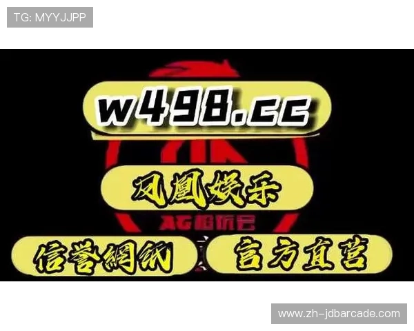 在PG电子游戏官网官方网站充值10元可以获得哪些专属福利和最新优惠信息全面解析