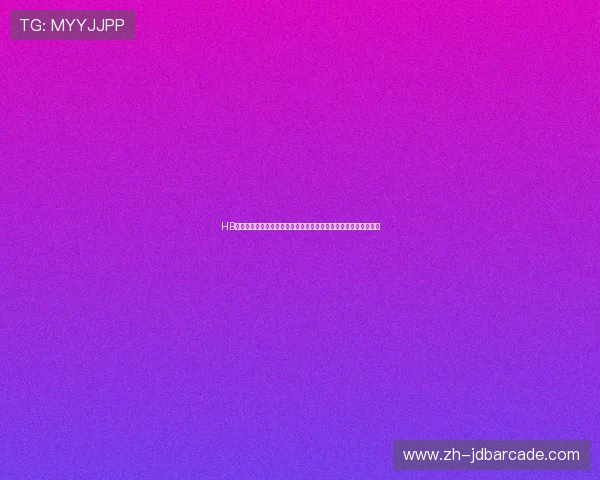 HB电子在世界杯期间推出限量版电子产品吸引全球足球迷关注与收藏 HB电子在世界杯期间推出限量版电子产品吸引全球足球迷关注与收藏